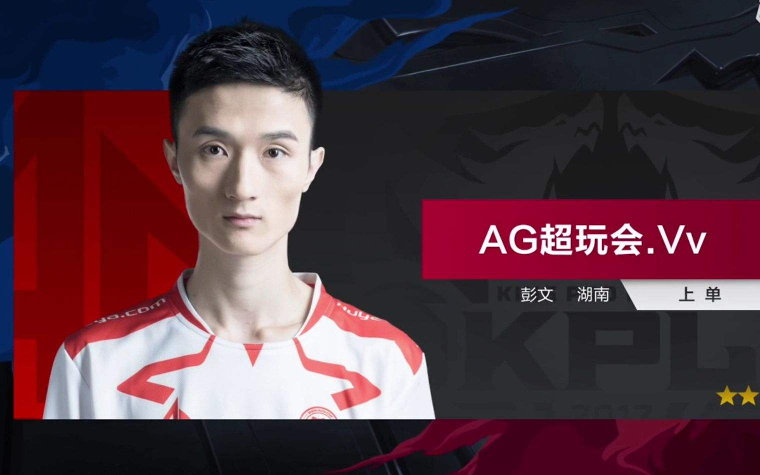 大豪门曼联