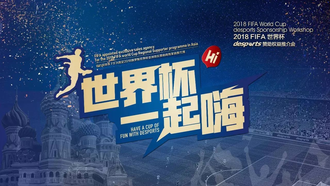 阿联酋国家