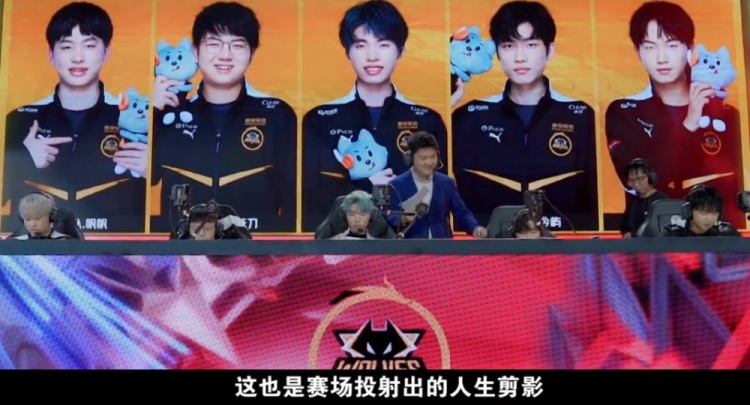 体育赛事的