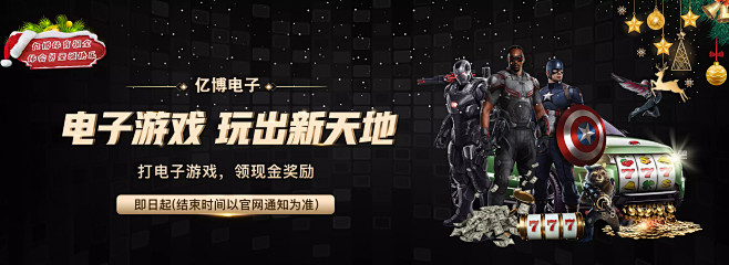 勒布朗和他