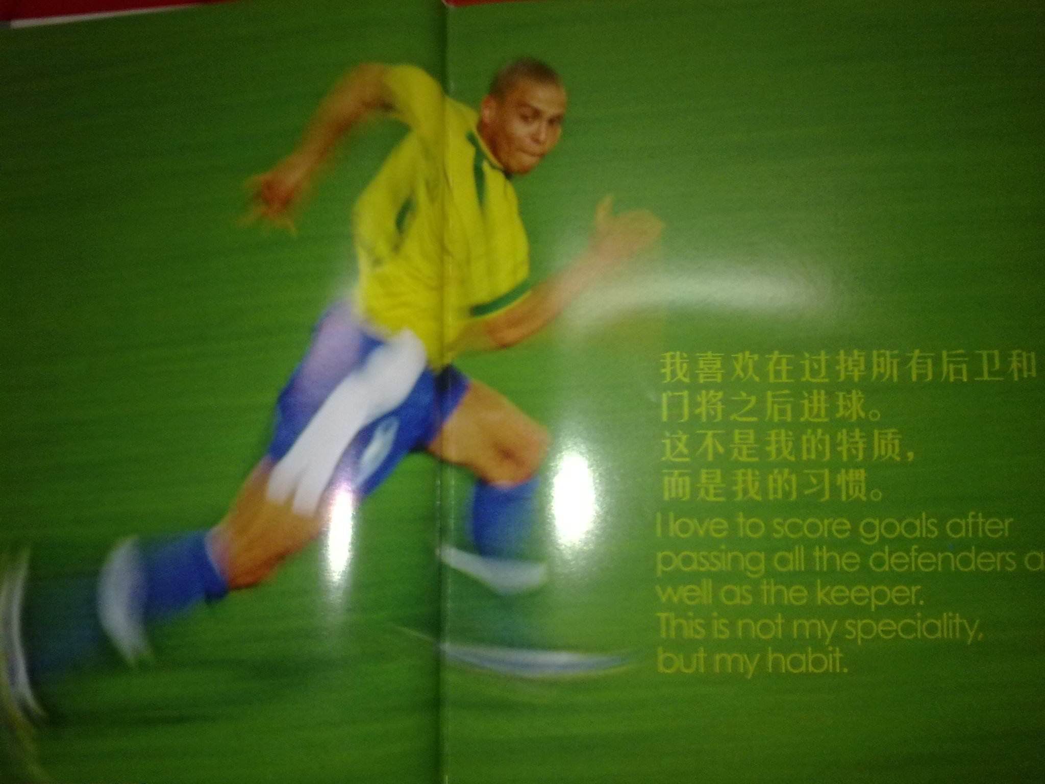 也让墨西哥