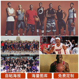 以来的3连