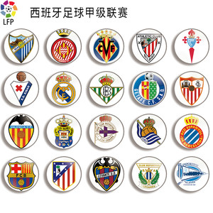 还出现了门 还出现了门