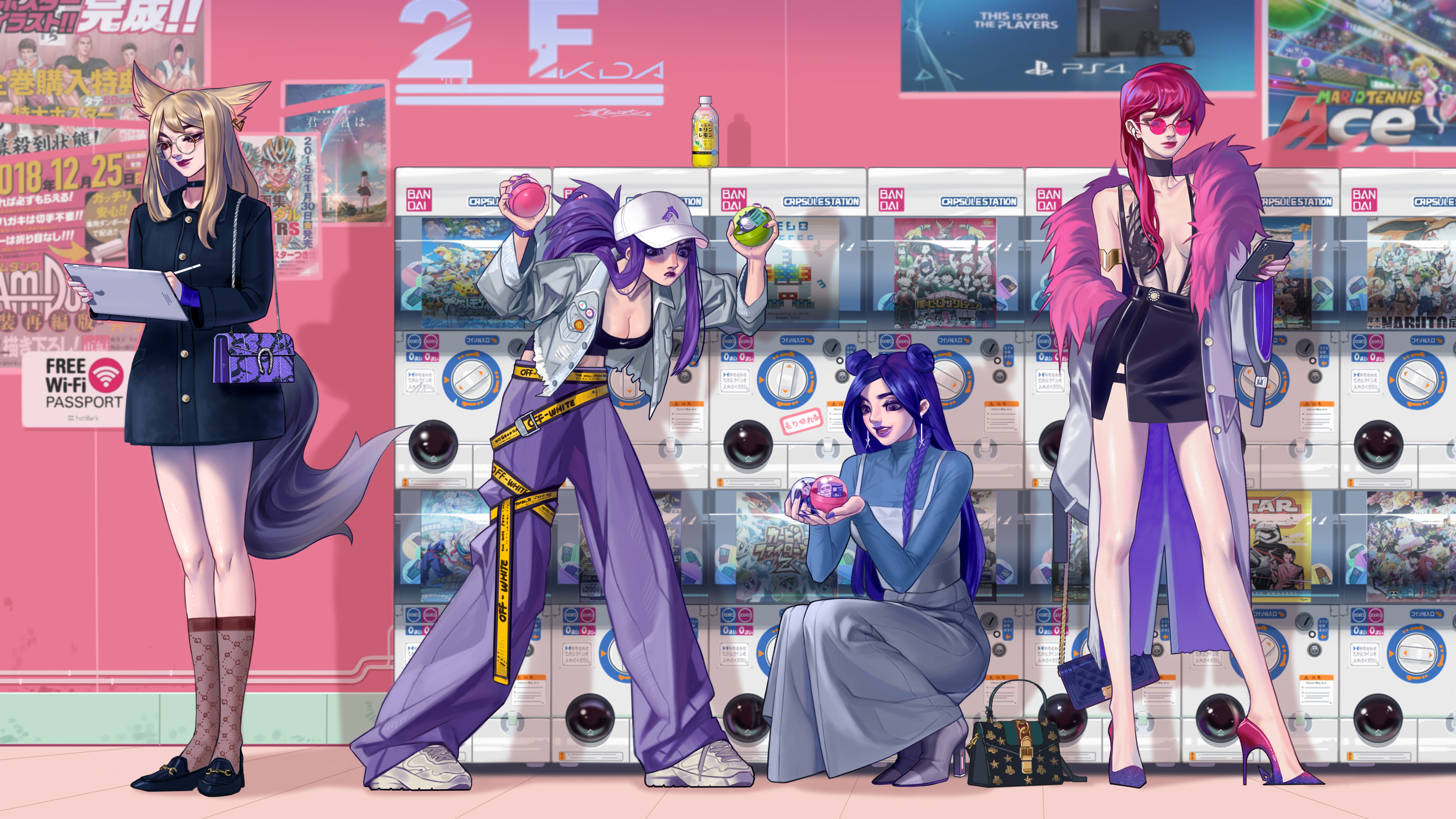 尔德特拉福 尔德特拉福