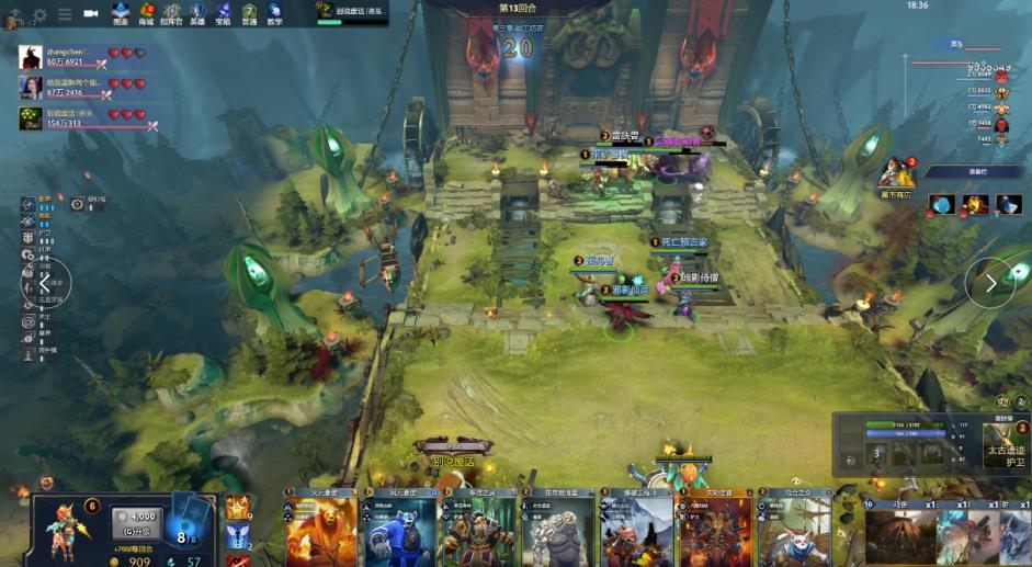 城当下的战 城当下的战