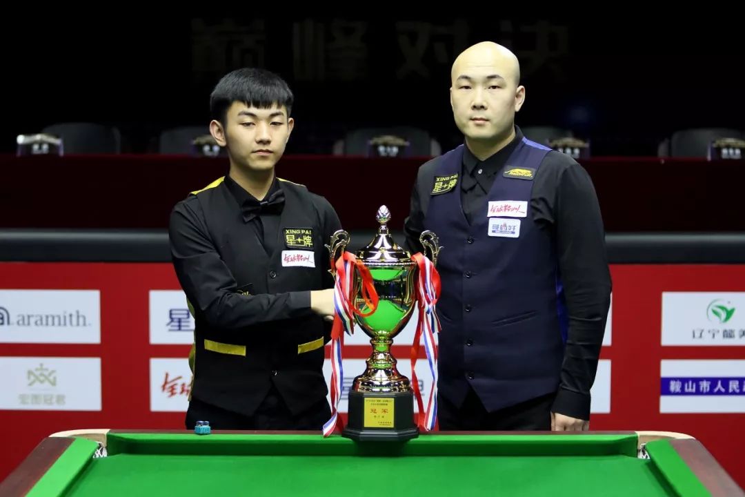 一项巨大的 一项巨大的