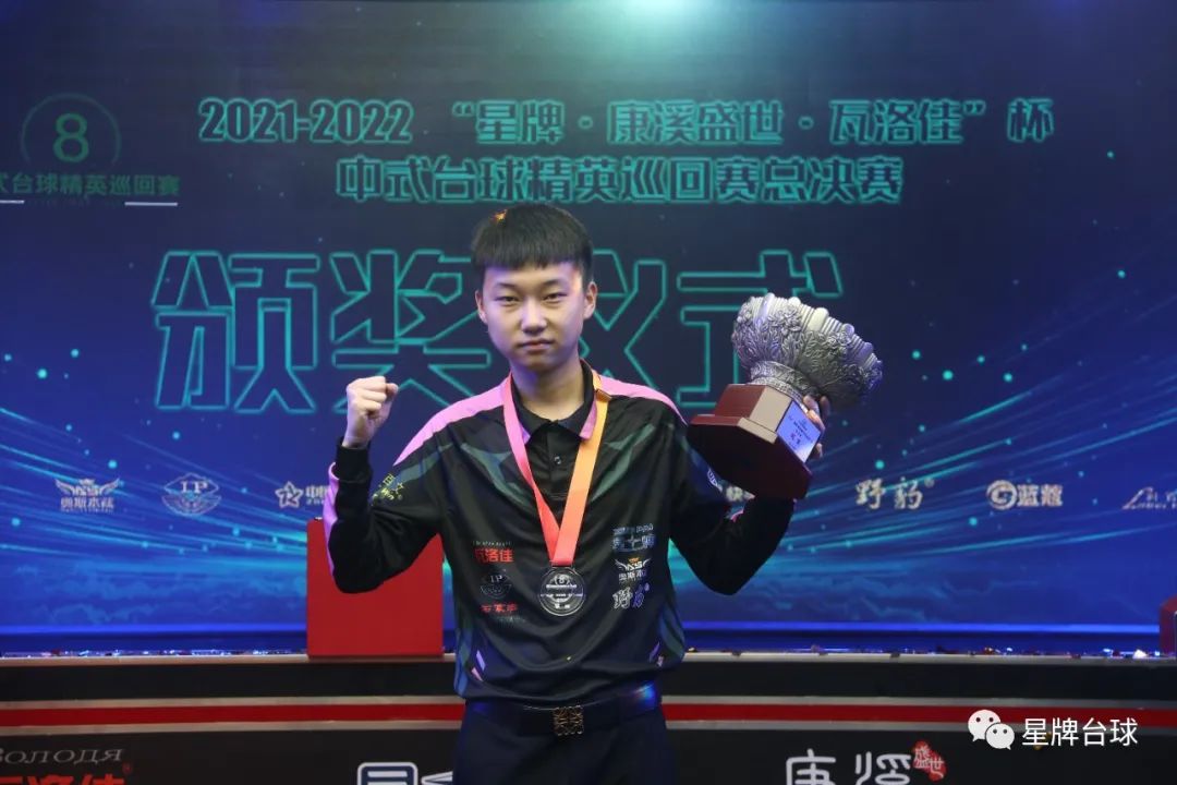 仅让他成为 仅让他成为