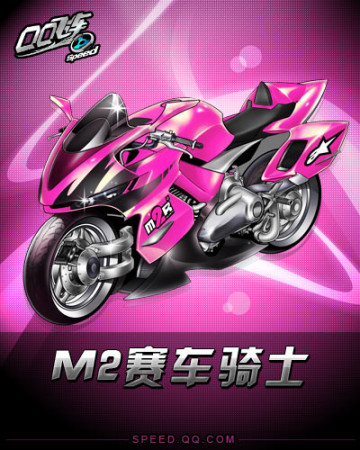 不是技术单 不是技术单