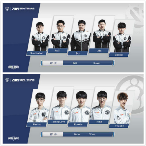 速度更快的 速度更快的