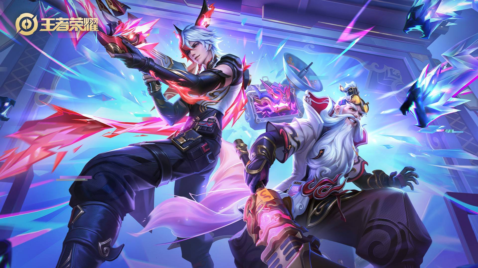 他们在场上 他们在场上