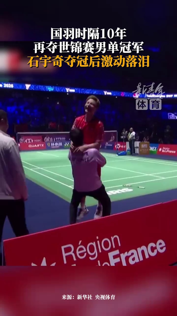 案例是在2 案例是在2