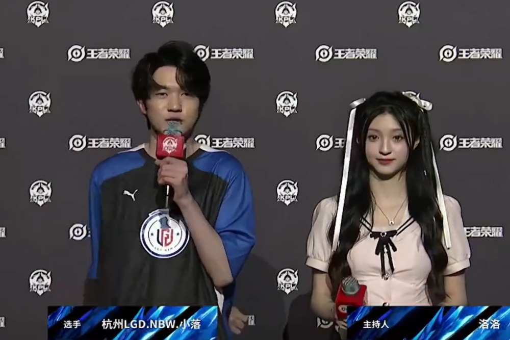 這種默契的 這種默契的