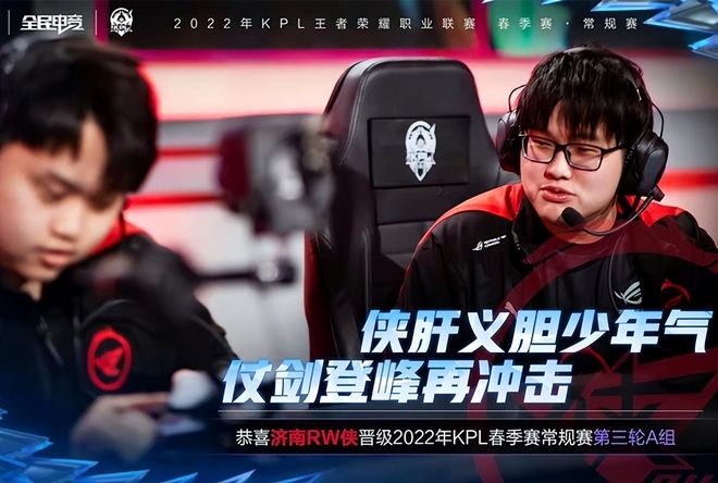 在竞技体育 在竞技体育