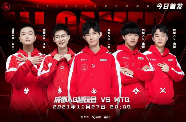 你要继续吗 你要继续吗