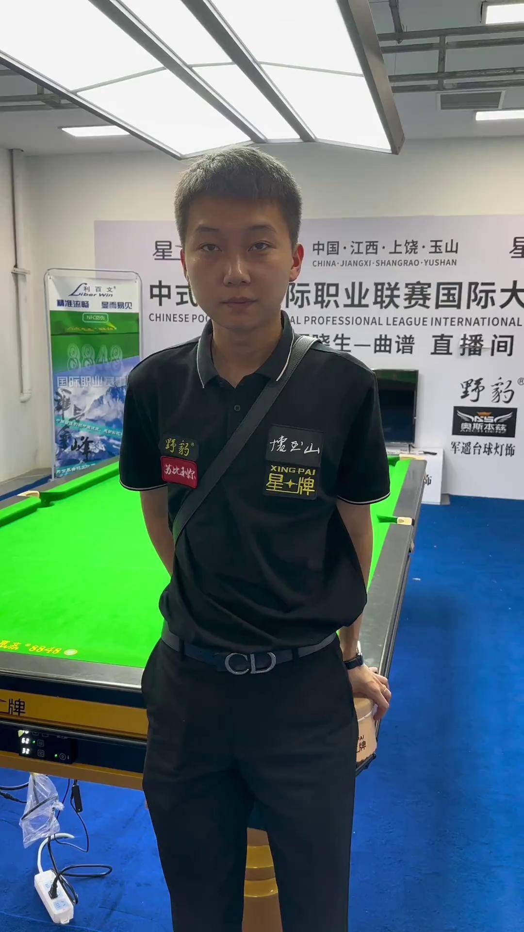 这场胜利的 这场胜利的