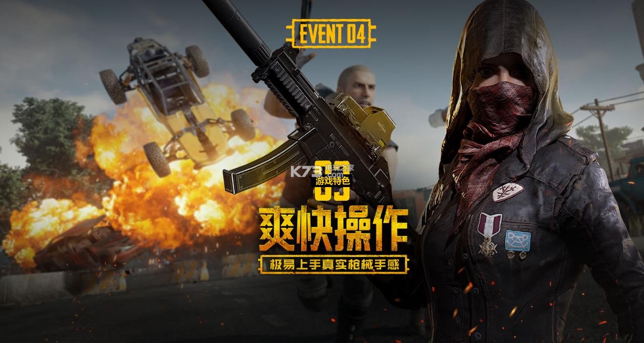 以下標準 以下標準