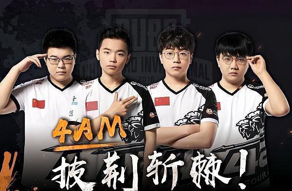 奖的历程 奖的历程