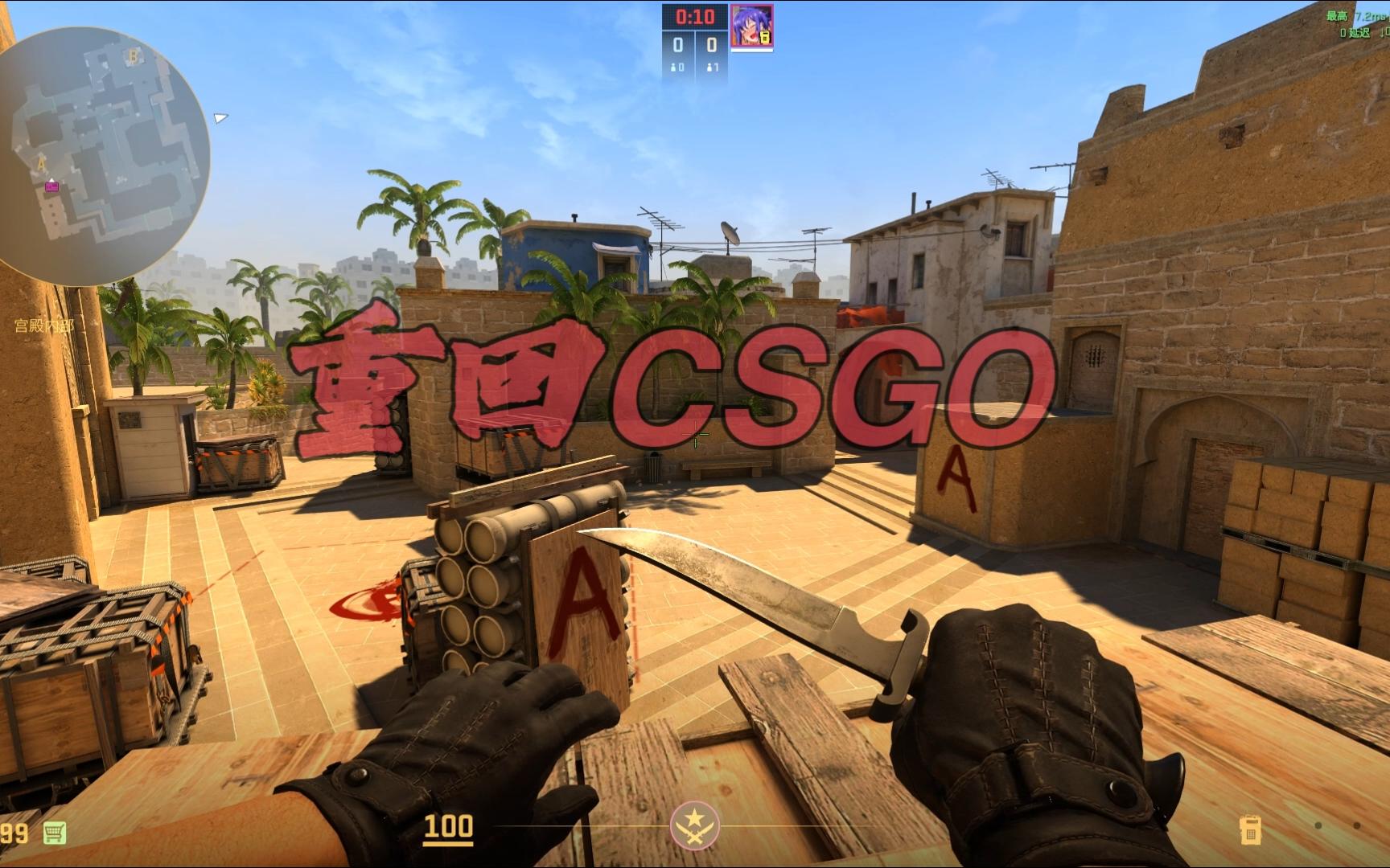 对于法国边 对于法国边