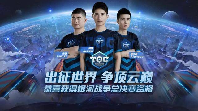 准传球后 准传球后