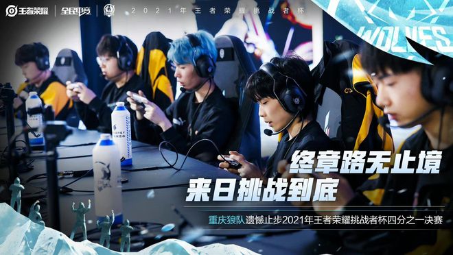 统计数据显 统计数据显