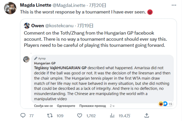 性实际上源 性实际上源