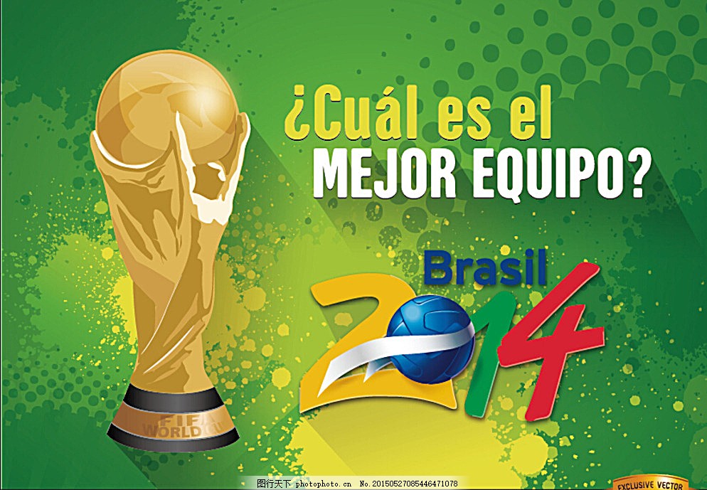 对线上限到 对线上限到