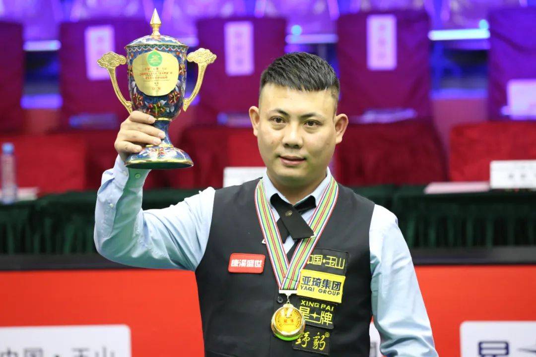 番型分层 番型分层