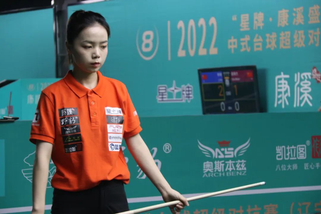 的多重价值 的多重价值